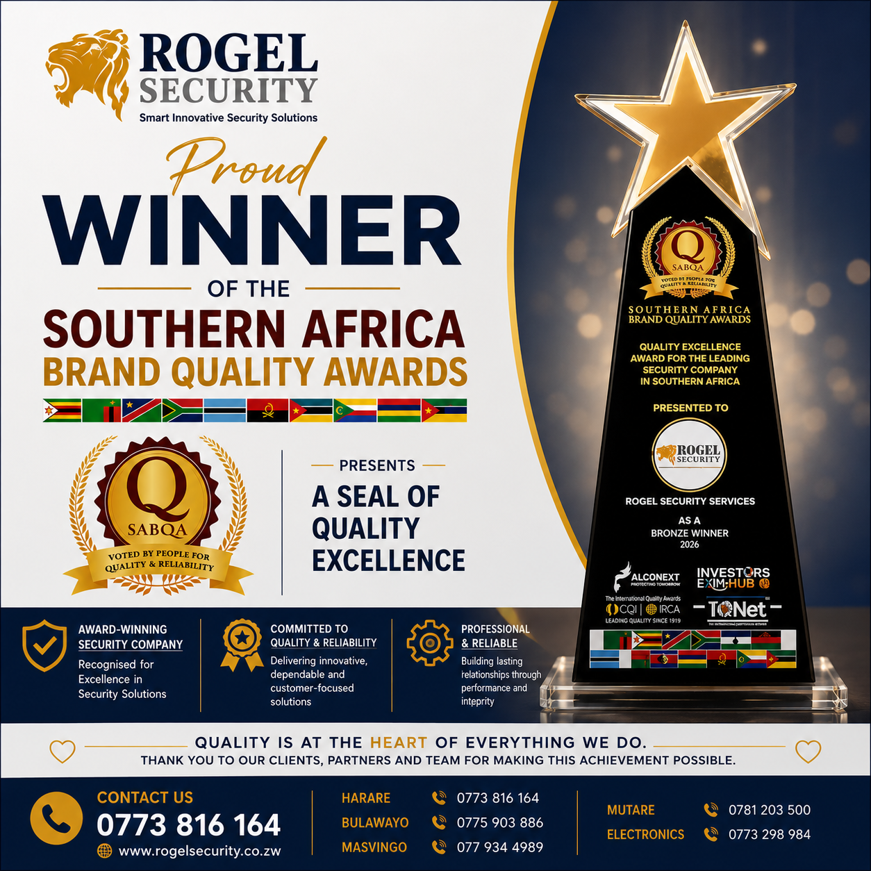 Rogel Security award poster